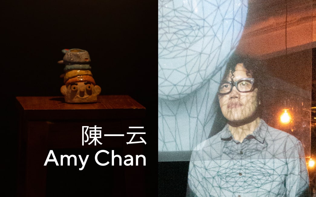 陳一云主圖片